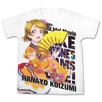 Koizumi Hanayo Full Graphic T-Shirt (White)