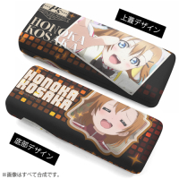 Kousaka Honoka Glasses Case