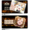 Kousaka Honoka Glasses Case