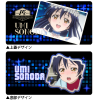 Sonoda Umi Glasses Case