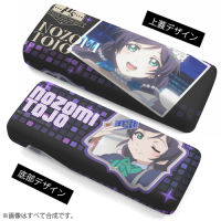 Tojo Nozomi Glasses Case