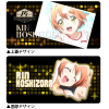 Hoshizora Rin Glasses Case