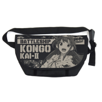 Kongou Kai Ni Messenger Bag