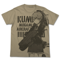 Kumano Kai All Print T-Shirt (Sand Khaki)