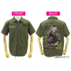 Amatsukaze Full Colour Work Shirt (Moss)