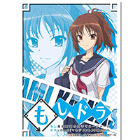 Sleeve Collection HG Vol.75 Kawashima Minami