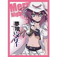 Sleeve Collection HG Vol.74 Merry Nightmare