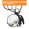 Kaneki Ken Pinched Keychain