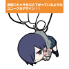 Kirishima Touka Pinched Keychain