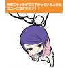 Tsukiyama Shuu Pinched Keychain