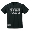 Nyanpasu Dry T-Shirt (Black)