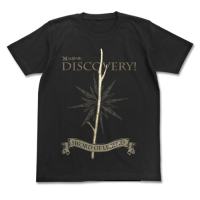 Sword of Legend T-Shirt (Black)