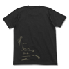 Sword of Legend T-Shirt (Black)