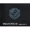 Kanade Full Color Work Shirt (Black)