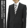 Akizuki Necktie