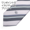Akitsushima Necktie