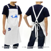 Taigei Apron Men Ver.