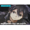 Black Swordsman Kirito Full Color Work Shirt (Black)