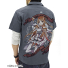 Asuna the Flash Full Color Work Shirt (Gray)