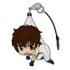 Suzaku Pinched Strap