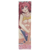 Naruse Mio Body Wash Towel