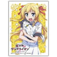 Chara Sleeve Matte No.MT178 (Sakurada Hikari)