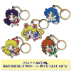 Sailor Mars Pinched Keychain