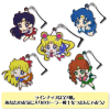 Sailor Mars Pinched Strap