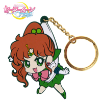 Sailor Jupiter Pinched Keychain