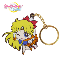 Sailor Venus Pinched Keychain