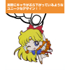 Sailor Venus Pinched Keychain