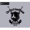 Black Swordsman Parka (Mix Gray x Black)