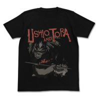Ushio and Tora T-Shirt (Black)