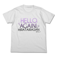 Hirata Ira T-Shirt (White)