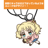 Alice Cartelet Pinched Keychain
