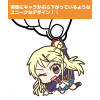 Kujo Karen Pinched Keychain