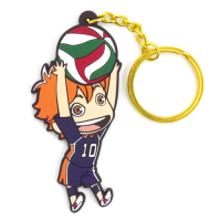 Hinata Shoyo Pinched Keychain