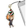 Hinata Shoyo Pinched Strap