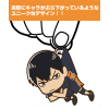 Kageyama Tobio Pinched Keychain