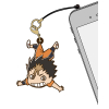 Nishinoya Yuu Pinched Strap