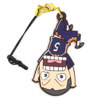 Tanaka Ryunosuke Pinched Strap