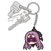 UBW Rider Pinched Keychain