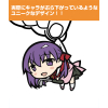 UBW Matou Sakura Pinched Keychain