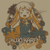 Kujo Karen Summer Model T-Shirt (Sand Khaki)