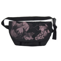 Onoe Serika Messenger Bag
