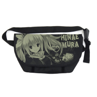 Arimura Hinae Messenger Bag
