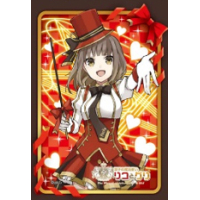 Chara Sleeve Matte No.MT173 (Lico)