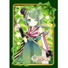 Chara Sleeve Matte No.MT174 (Sono)