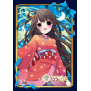 Chara Sleeve Matte No.MT175 (Miu)