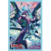 Sleeve Collection Mini Vol.187 (Blue Storm Dragon, Maelstrom (Renpa no Shikikan Ver.))